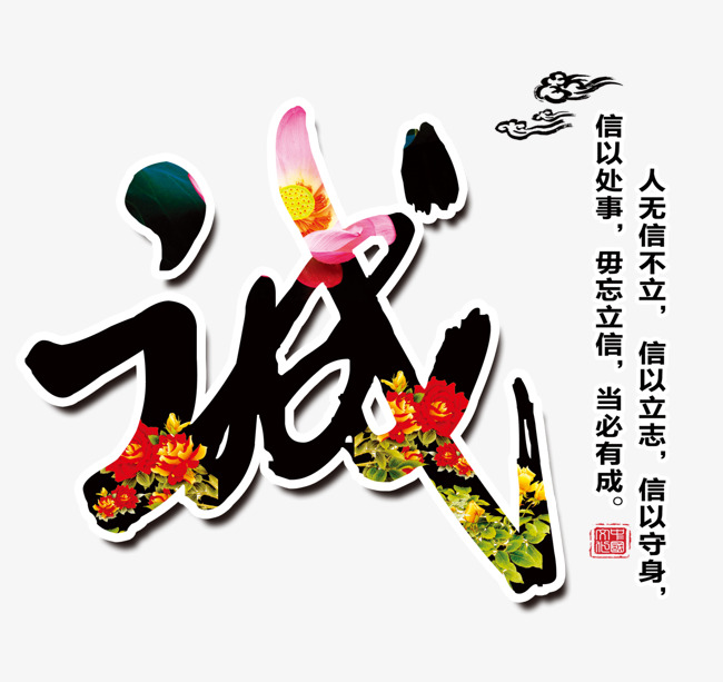 弓长岭要账公司