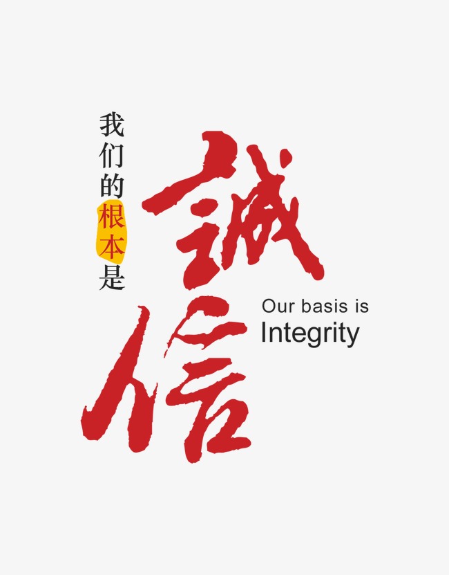 弓长岭收账公司